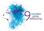 Безопасность косметических процедур: основные факторы