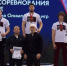 Калмыцкий борец вошел в тройку сильнейших на международном чемпионате - РИА Калмыкия