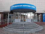 Управление ФНС России по Республике Калмыкия приглашает школьников принять участие в конкурсе детского рисунка