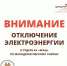 Уважаемые заявители! - МФЦ