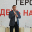 Завершилась образовательная программа первого модуля «Герои 08» для участников СВО - КалмГУ