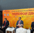 КалмГУ на 40-й Международной агропромышленной выставке-форуме «Меновой двор» - КалмГУ