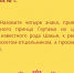 К III Международному буддийскому форуму - КалмГУ