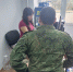 Калмыцкое региональное отделение ЛДПР помогает участникам спецоперации - ЛДПР