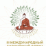 Калмыцкое региональное отделение ЛДПР примет участие в третьем международном буддийском форуме - ЛДПР
