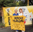 Студентка КалмГУ Сбаина Соколовская заняла I место в соревновании «Кросс Нации 2025»  - КалмГУ