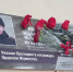 В школе Элисты установили Парту Героя - Elista.Org
