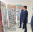 В следственном управлении СК России по Республике Калмыкия открылась выставка в рамках Всероссийской акции «Дни белых журавлей» - Следственный комитет