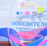 Сегодня особый праздник, наполненный детским смехом и добрыми словами. День воспитателя и всех дошкольных работников России. - ГТРК