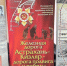 В Калмыкии открылась выставка в рамках Всероссийской акции «Дни белых журавлей» - Elista.Org