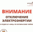 Уважаемые заявители! - МФЦ