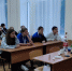 Физика вокруг нас - КалмГУ