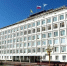 Сбербанк предоставит Калмыкии бюджетный кредит - Elista.Org