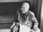 Есинова Ирина Савельевна