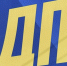 img - ЛДПР