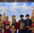 Семья из Калмыкии приняла участие в награждении Всероссийского конкурса - Elista.Org