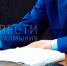 В Калмыкии осудили мужчину за неуплату алиментов. - ГТРК
