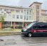 В Элисте перед судом предстанет женщина, обвиняемая в коммерческом подкупе - ГТРК