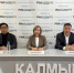 В республике пройдет первый Форум креативных индустрий «Создано в Калмыкии. Улан Зала» - РИА Калмыкия