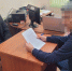 Экс-директора предприятий Калмыкии признали виновным в хищении - Elista.Org