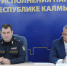 В УФСИН Калмыкии состоялась коллегия по итогам 9 месяцев 2025 года - УФСИН