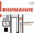 Уважаемые заявители! - МФЦ