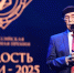 Высшее признание: основатель «Ойратов» Пётр Надбитов победил во Всероссийской премии «Гордость нации» - РИА Калмыкия