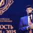 Герой Калмыкии Петр Надбитов награжден Всероссийской премией «Гордость нации — 2025» - Elista.Org