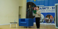 Калмыцкий вуз открыл школу молодого управленца  - Интернет-газета Степные вести