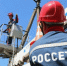 Калмыцкий филиал «Россети Юг» в 2025 году обеспечил электроэнергией почти 800 новых абонентов - Elista.Org