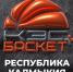 В Калмыкии школьники соревнуются в баскетбольной лиге - Интернет-газета Степные вести