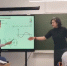 В Калмыкии учителя физики повысили квалификацию  - Интернет-газета Степные вести