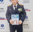 Судебный пристав Калмыкии — почетный донор России! - УФССП России