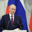 Путин утвердил новую стратегию государственной национальной политики - РИА Калмыкия