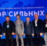 Проект «Единой России» объединил лучшие наработки представителей спортивной борьбы, дзюдо и самбо - РИА Калмыкия