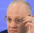 Антон Кобяков: "Число участников ежегодного Конгресса молодых ученых выросло в три раза" - ГТРК