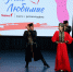 Семьи Калмыкии объединились на форуме для знакомства и обмена опытом  - Интернет-газета Степные вести