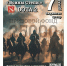В Элисте состоится кибер-турнир по DOTA 2 “Воины степи” - РИА Калмыкия