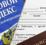 В Калмыкии полиция выявила нарушения трудового законодательства среди несовершеннолетних - РИА Калмыкия