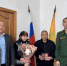 В Кетченеровском районе семье героя СВО передали орден Мужества - Elista.Org