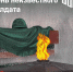 Жители Калмыкии почтили память погибших воинов  - Интернет-газета Степные вести