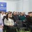 В Республике Калмыкия состоялась конференция Элистинского местного отделения партии «Единая Россия» - Единая Россия