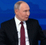 «Итоги года с Владимиром Путиным»: как задать вопрос президенту? - ГТРК