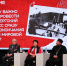 Нюрнбергский процесс, Тихвинская икона Божией Матери и Александр Невский: в Калмыкии состоялся кинолекторий - Интернет-газета Степные вести
