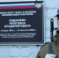 Калмыцкий филиал центра «Воин» назван именем Героя России Мингияна Лиджиева - Интернет-газета Степные вести