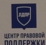 img - ЛДПР