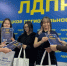 img - ЛДПР