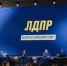 img - ЛДПР