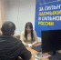 img - ЛДПР