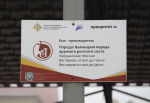 Click to enlarge image gkgy19.jpg